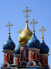 Image showing Church in Moscow