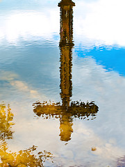 Image showing cross reflection