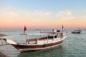 Image showing Doha bay Qatar sunset