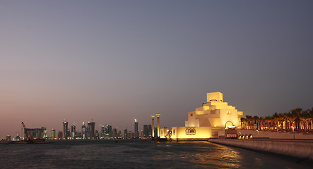 Image showing Doha museum at night