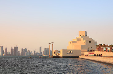 Image showing Doha museum and skylne