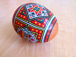 Image showing Easter painted egg