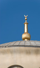 Image showing Topkapi Palace Top Decoration