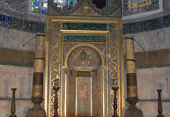 Image showing Hagia Sophia - Altar