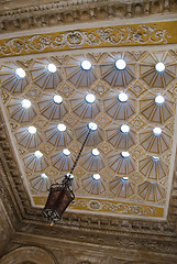 Image showing The entrance to the bathroom - DolmaBahche Palace