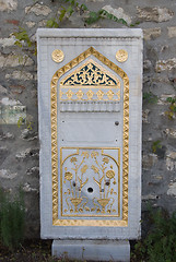 Image showing Grave Stone near the Topkapi Entrance