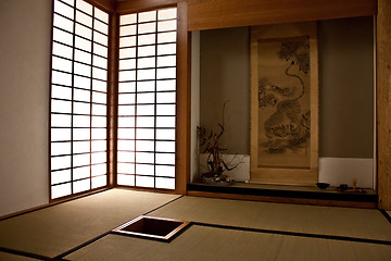 Image showing Japanese room