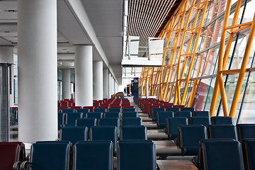 Image showing Beijing airport