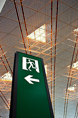 Image showing Emergency exit