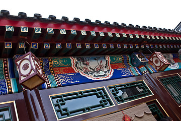 Image showing Traditional Chinese courtyard house