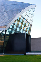 Image showing Glasgow Science Center
