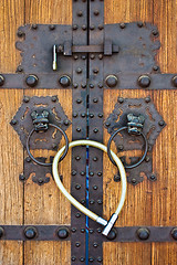 Image showing Locked door