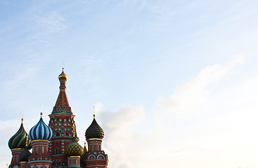 Image showing  St Basils - Moscow