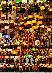 Image showing Arabic lanterns