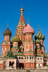 Image showing  St Basils - Moscow