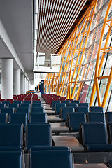 Image showing Beijing airport