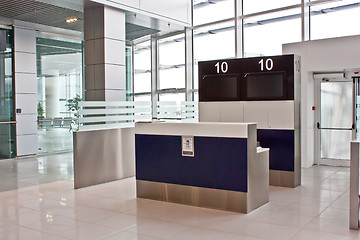 Image showing New Bucharest Airport - 2011