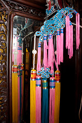 Image showing Traditional Chinese courtyard house