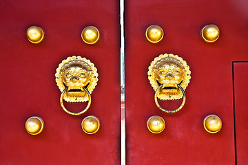 Image showing Red door