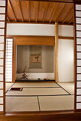 Image showing Japanese room