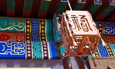 Image showing Traditional Chinese courtyard house