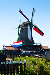 Image showing Mills in Holland