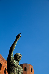 Image showing The leader: Cesare Augustus - Emperor