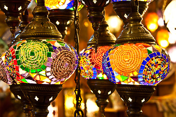 Image showing Arabic lanterns