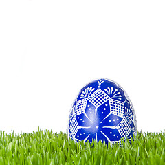 Image showing easter egg in grass