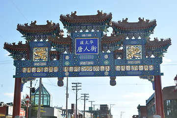 Image showing Chinatown in Ottawa