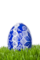 Image showing easter egg in grass