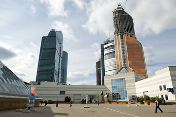 Image showing Moscow exhibition center