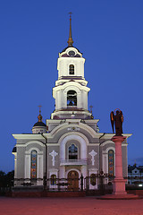 Image showing Cathedral in Donetsk / Ukraine