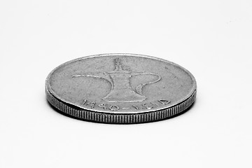 Image showing Dirham