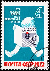 Image showing Soviet Russia Post Stamp Young Child Reading Traffic Safety Book