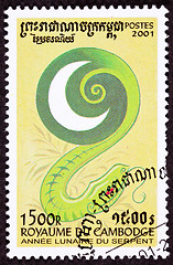 Image showing Canceled Cambodian Postage Chinese Year of the Snake 2001 Series