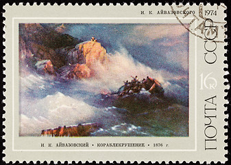 Image showing Russia Postage Stamp Shipwreck Ocean Painting Ivan Aivazovsky