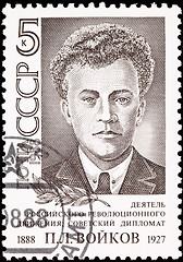 Image showing Soviet Stamp Pyotr Voykov Communist Revolutionary Diplomat