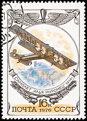 Image showing Soviet Russia Postage Stamp Large Ilya Muromets Biplane Flying
