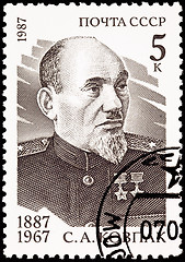 Image showing Canceled Soviet Russia Postage Stamp Sydir Kovpak Man in Uniform