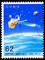 Image showing Canceled Japanese Postage Stamp Satellite Solar Panel Spacecraft