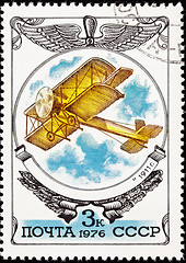 Image showing Soviet Russia Postage Stamp Flying Gakkel VII Early Biplane