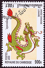 Image showing Canceled Cambodian Postage Chinese Year of the Dragon 2000 Serie