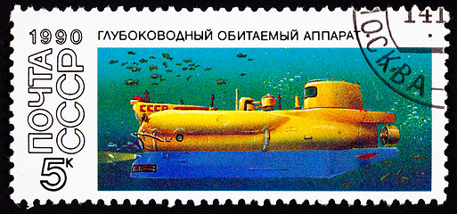 Image showing Canceled Soviet Union Postage Stamp Orange Server-2 Submarine Su