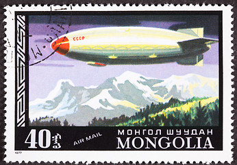 Image showing Mongolian Soviet CCCP Zeppelin Blimp Air Mail Postage Stamp Moun