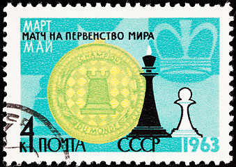 Image showing Soviet Russia Stamp Commemorating 25th Championship Chess Match
