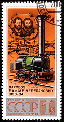 Image showing Soviet Russia Stamp Yefim Miron Cherepanovs Locomotive Designers