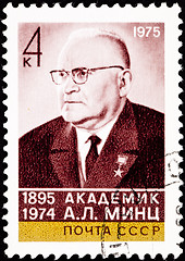 Image showing Canceled Soviet Russia Postage Stamp A. L. Mints, Researcher ABM