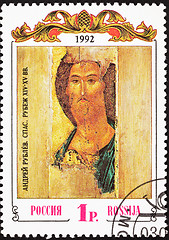 Image showing Canceled Russia Post Stamp Andrei Rublev Painting Christ Savior