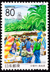 Image showing Japanese Postage Stamp, Market, Kochi Castle, Kochi- Prefecture